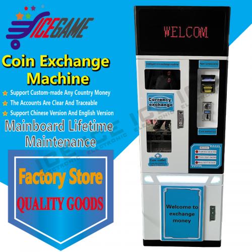 Tokens Machine Selfservice Coin Selling Machine Coin Vending Machine.