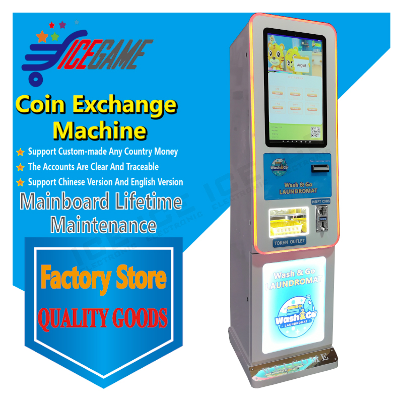 Card Vending Machine