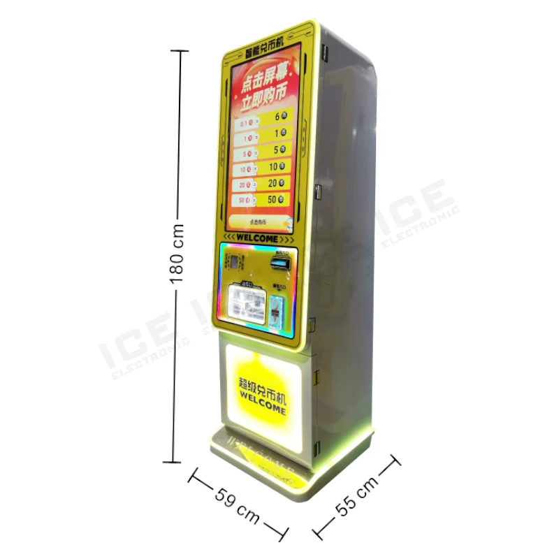 32 Inch Super Coin Changer Machine | Automatic Token Vending & Redemption Kiosk for Game Center
