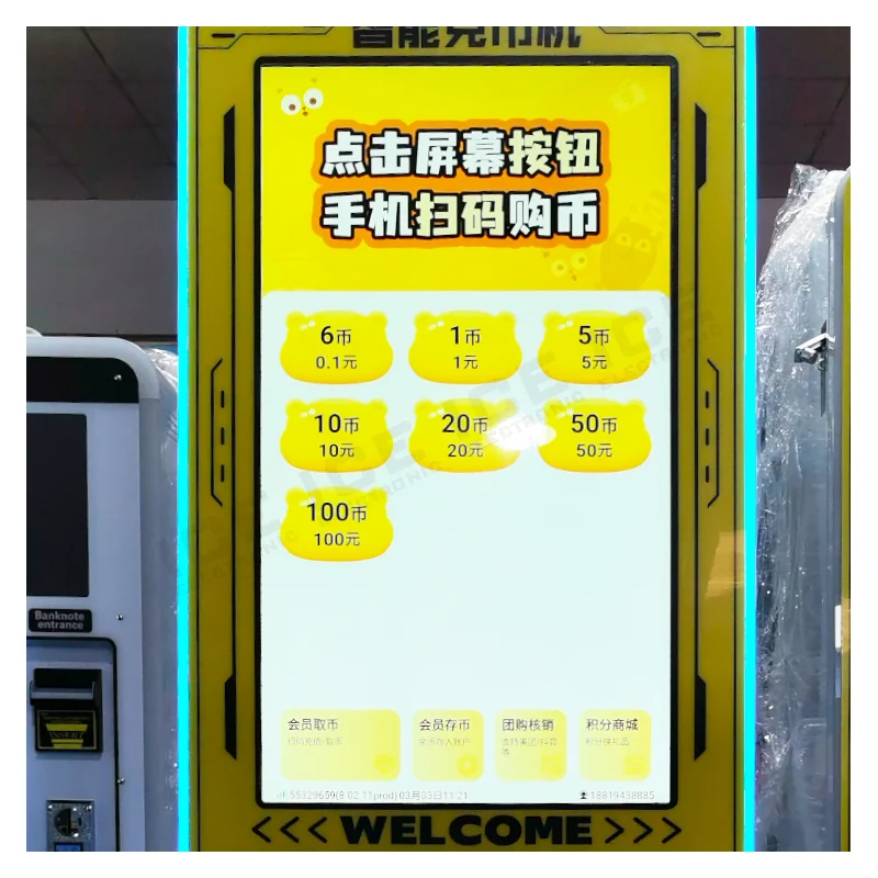 32 Inch Super Coin Changer Machine | Automatic Token Vending & Redemption Kiosk for Game Center
