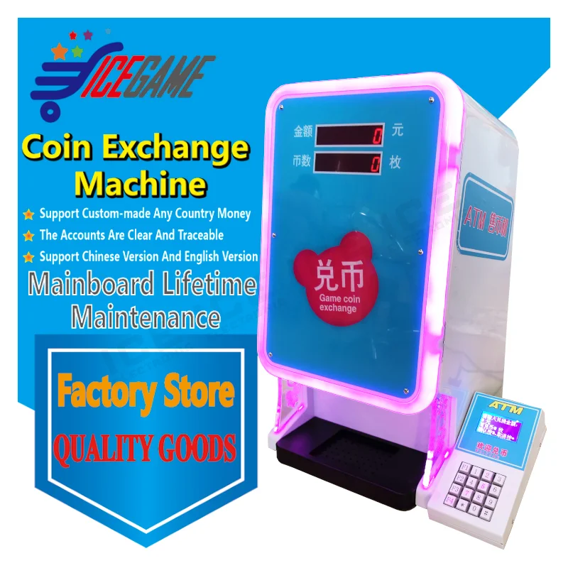 Mini Metal Coin Vending Machine