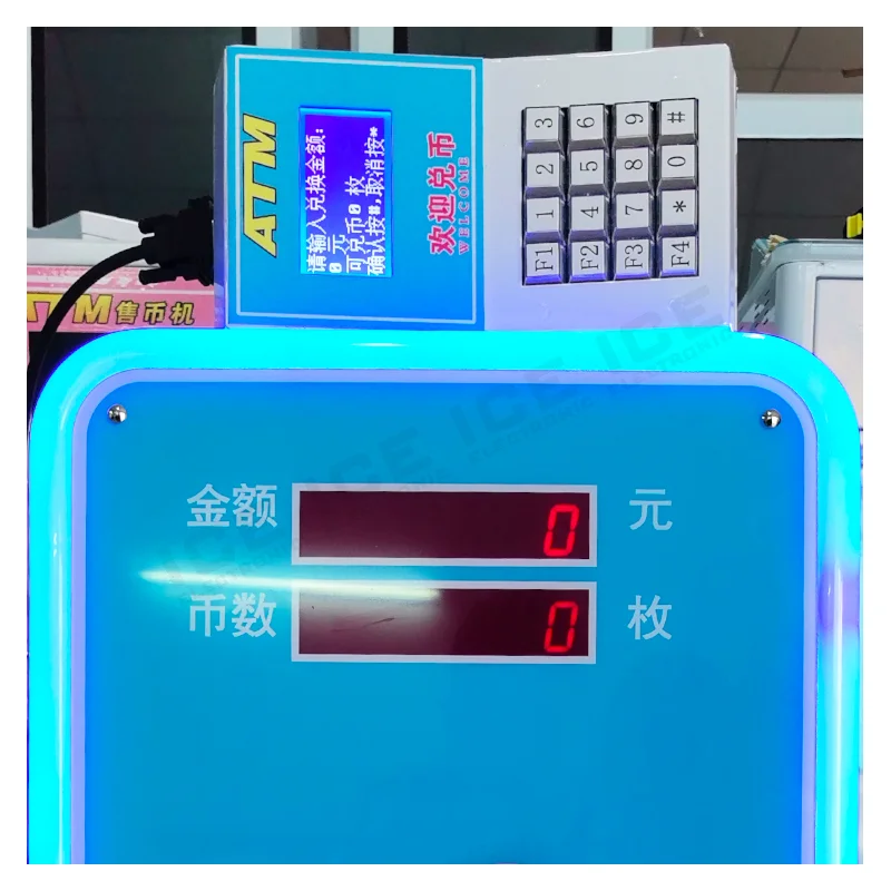 Mini Metal Coin Vending Machine