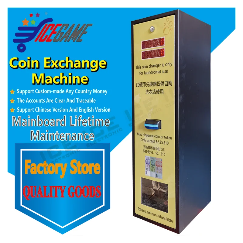 MINI LED Coin Counter Machine