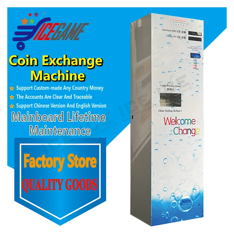 ATM Anti-Theft Rear Door Self Service Money Changer for Laundromat