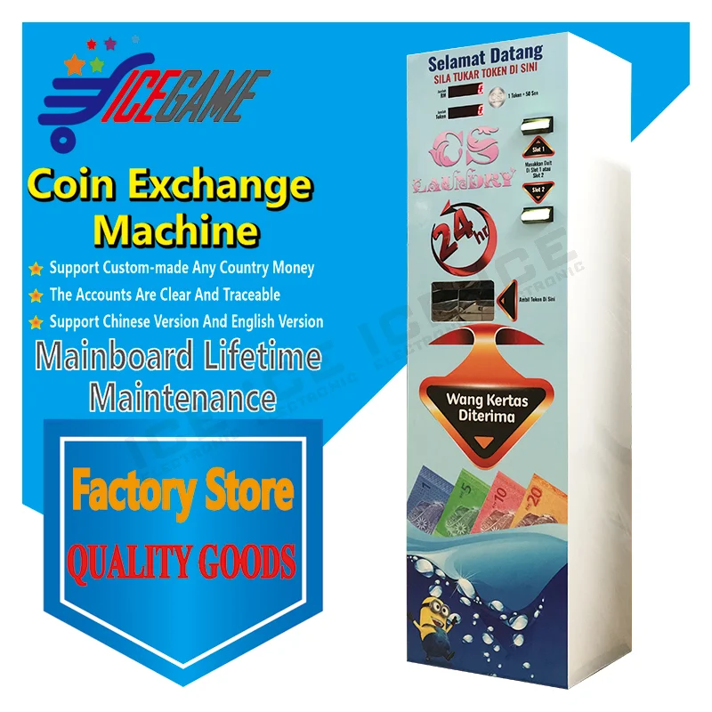 Dual Bill Acceptor Coin Changer Machine Malaysia | Self-Service Note-to-Coin for Laundromat