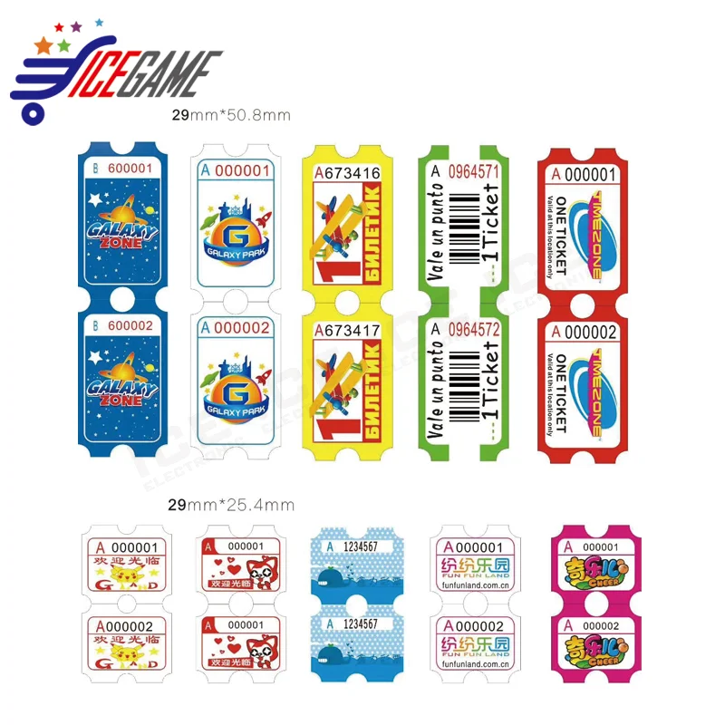 10 Carton Customizable Redemption Tickets