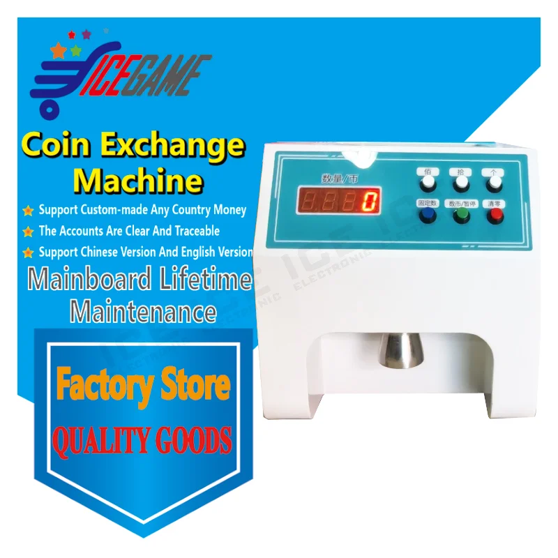 Small Commodities Vending Machine