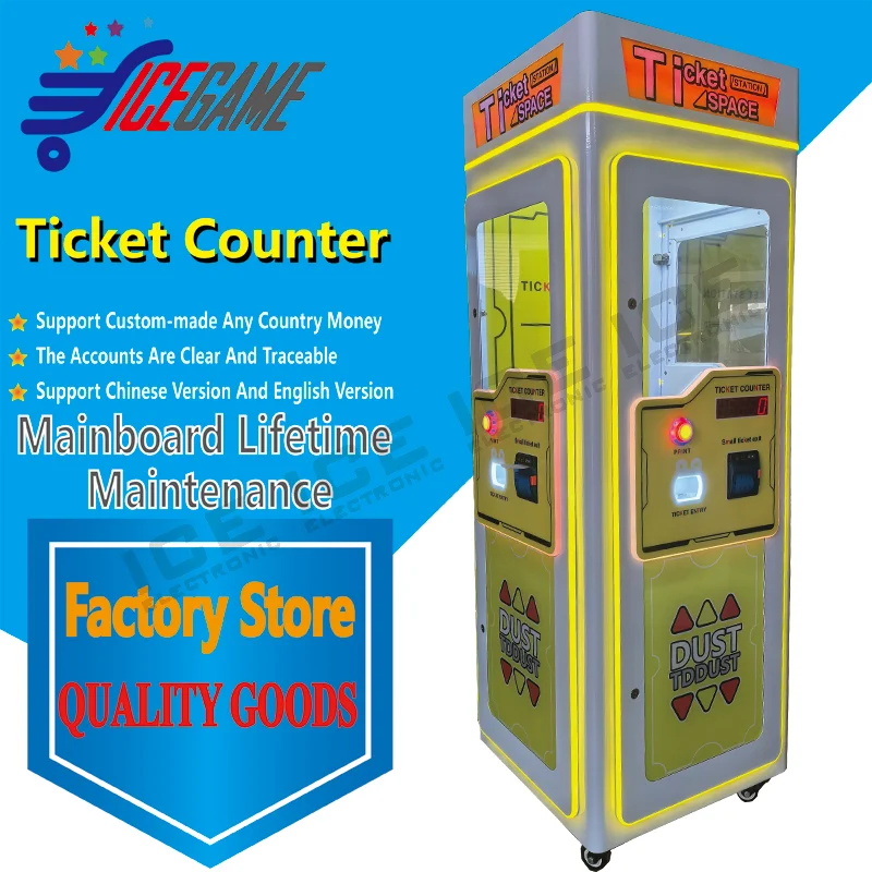 3-Digit Arcade Ticket Counter & Shredder Machine | Ticket Counting & Cutting Machine for Game Centers, Children's Playgrounds
