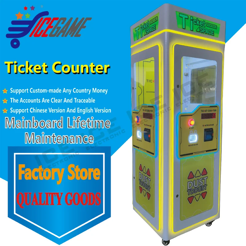 3-Digit Arcade Ticket Counter & Shredder Machine | Ticket Counting & Cutting Machine for Game Centers, Children's Playgrounds