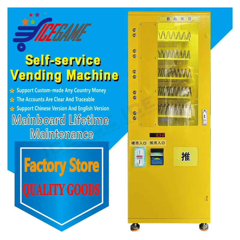 Custom Self-Service Vending Machine | Automatic Bagged Laundry Detergent & Laundry Supplies Vending Machine for Laundromat
