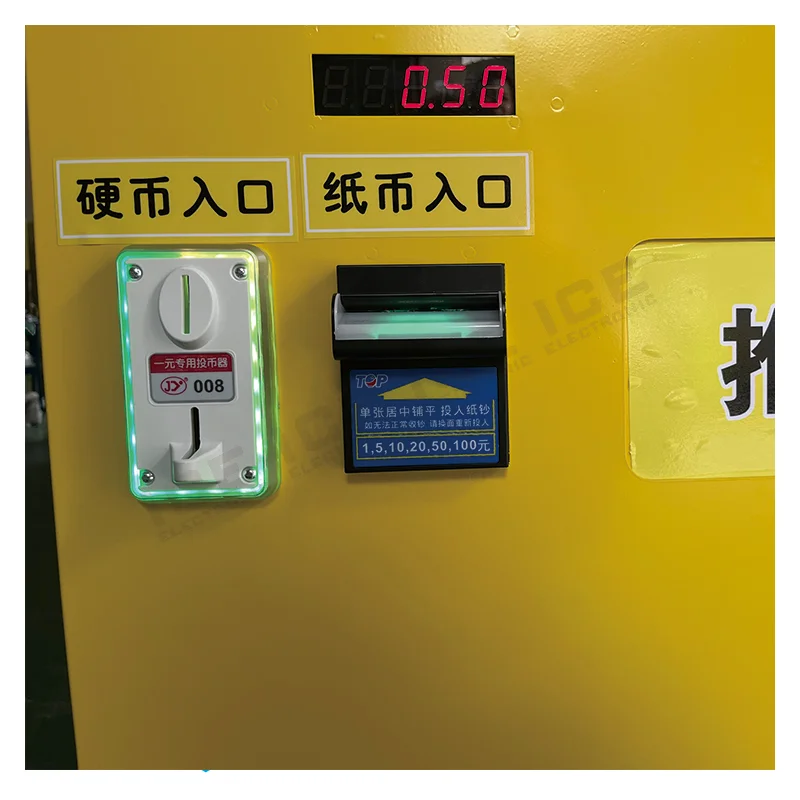 Custom Global Multi-Payment Vending Machine | Coin, Banknote & Card Accepting Small Merchandise Self-Service Vending Machine