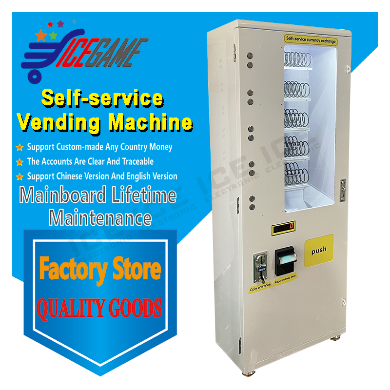 vending-machine03